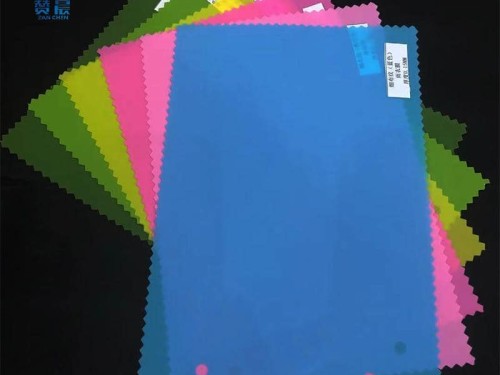 贊晨-PEVA防水不透氣膜-雨衣膜-型號-ZC-PEVA-0.3