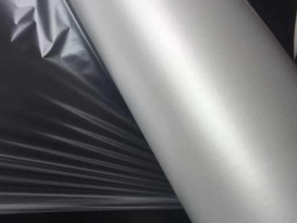 本色中透 TPU防水透濕膜  厚0.019mm 型號：ZC-ZT1