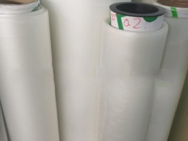 tpu磨砂半透 85A  雙霧面TPU薄膜型號：20BEC2 厚度;0.2mm