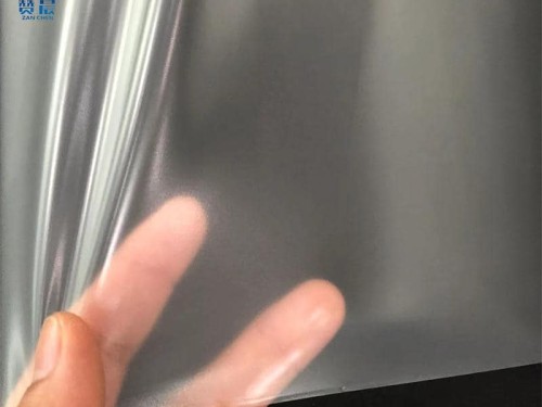 TPU理療冰敷袋復合FDA醫療級別tpu薄膜