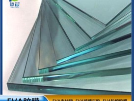 EVA建筑玻璃薄膜夾膠隔熱節能防紅外線功能透明防水生產廠家直銷