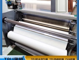 吸塑膠膜家具  熱熔膠 免費噴膠吸塑料  定制  ZC